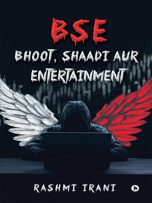 cover image of Bse : Bhoot, Shaadi Aur Entertainment